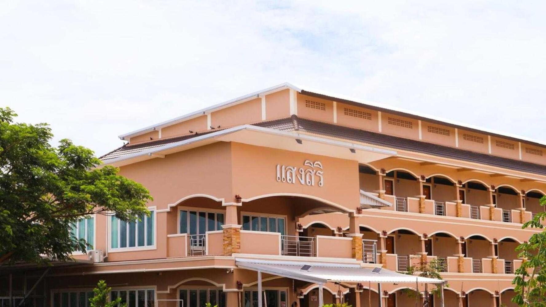 Capital O 75521 Sang Siri Apartment Samut Songkhram Exterior foto